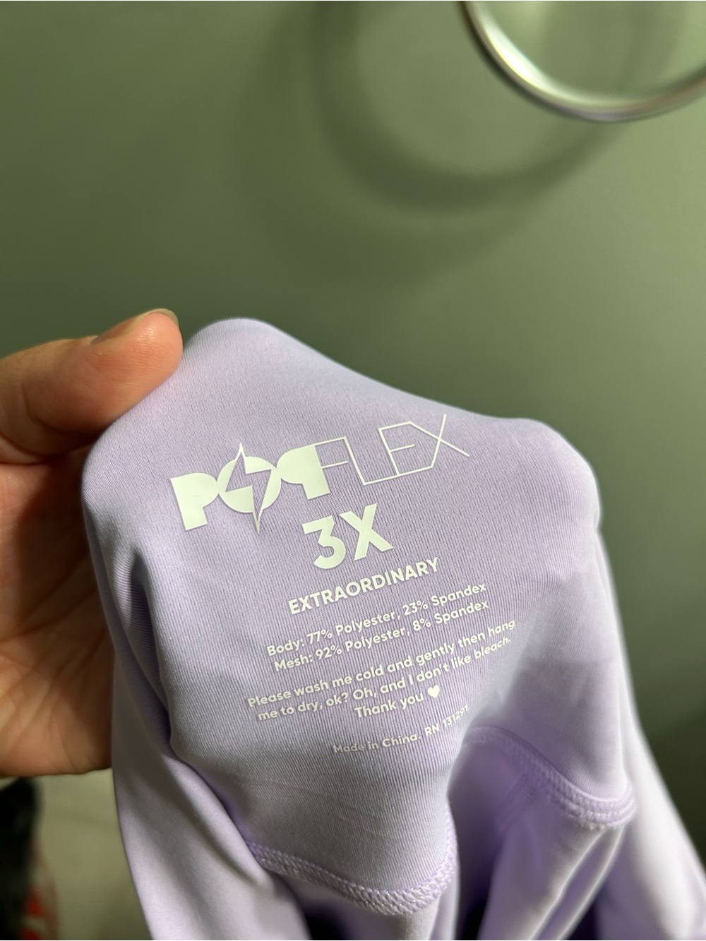popflex Pirouette Skort - Digital Lavender - Picture 6 of 9